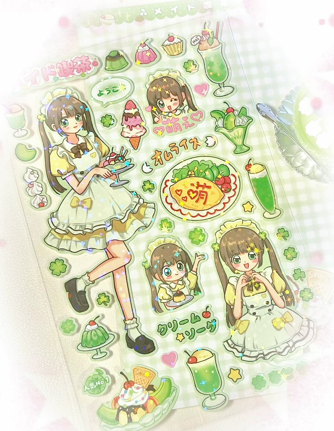 Sparkly maid sticker sheets