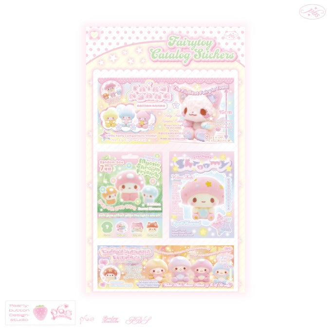 Fairy toy sticker sheet