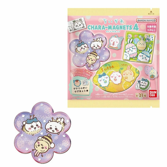 Chiikawa magnet blind bag