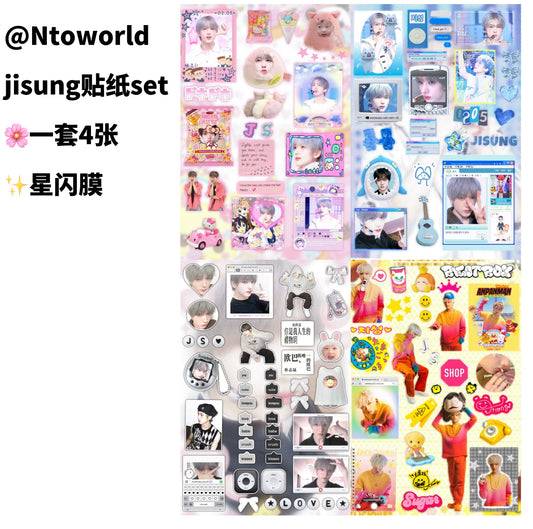 NCT Dream jisung sticker sheets