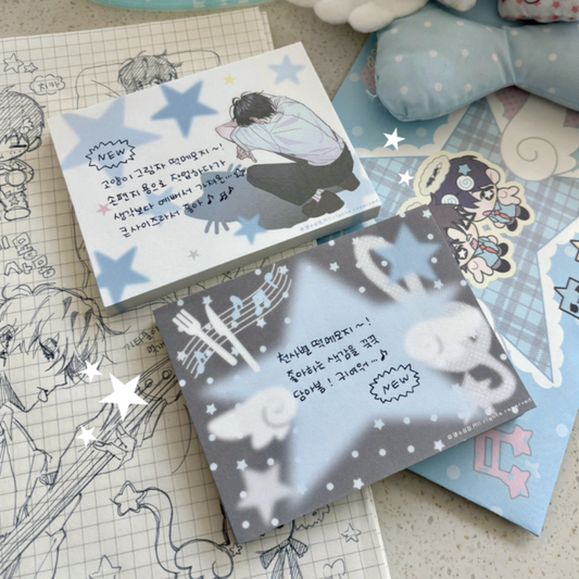Blue stars memo pads