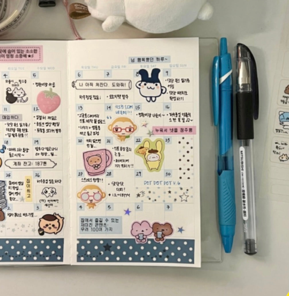 Polka dot journal