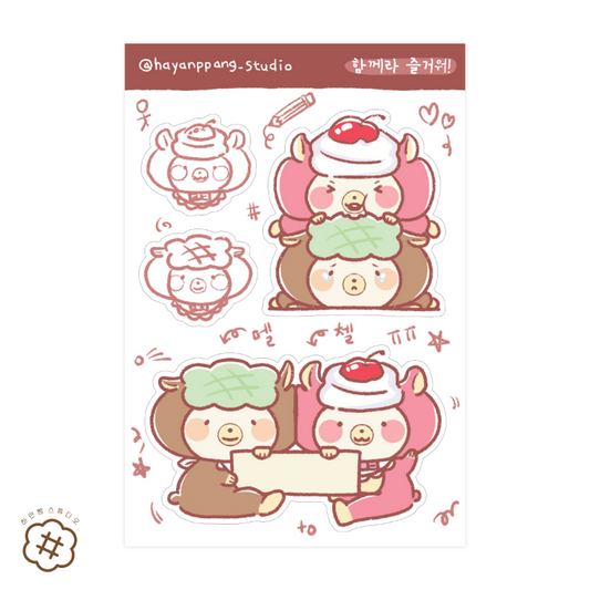 Dessert buddies sticker sheet