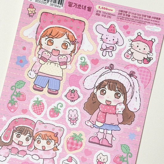 Pink accessories sticker sheet