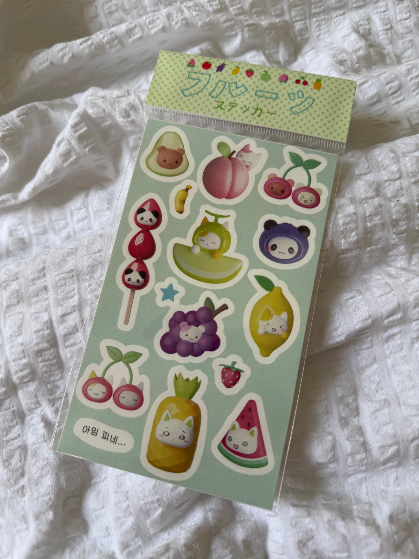 Fruit icons sticker sheet