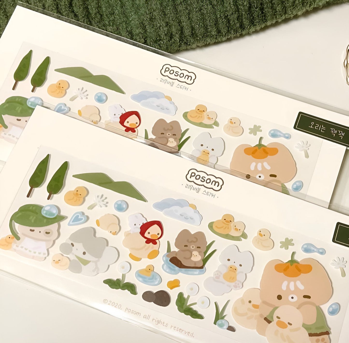 River bank sticker sheet