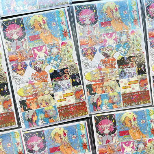 Dear friend sticker sheet
