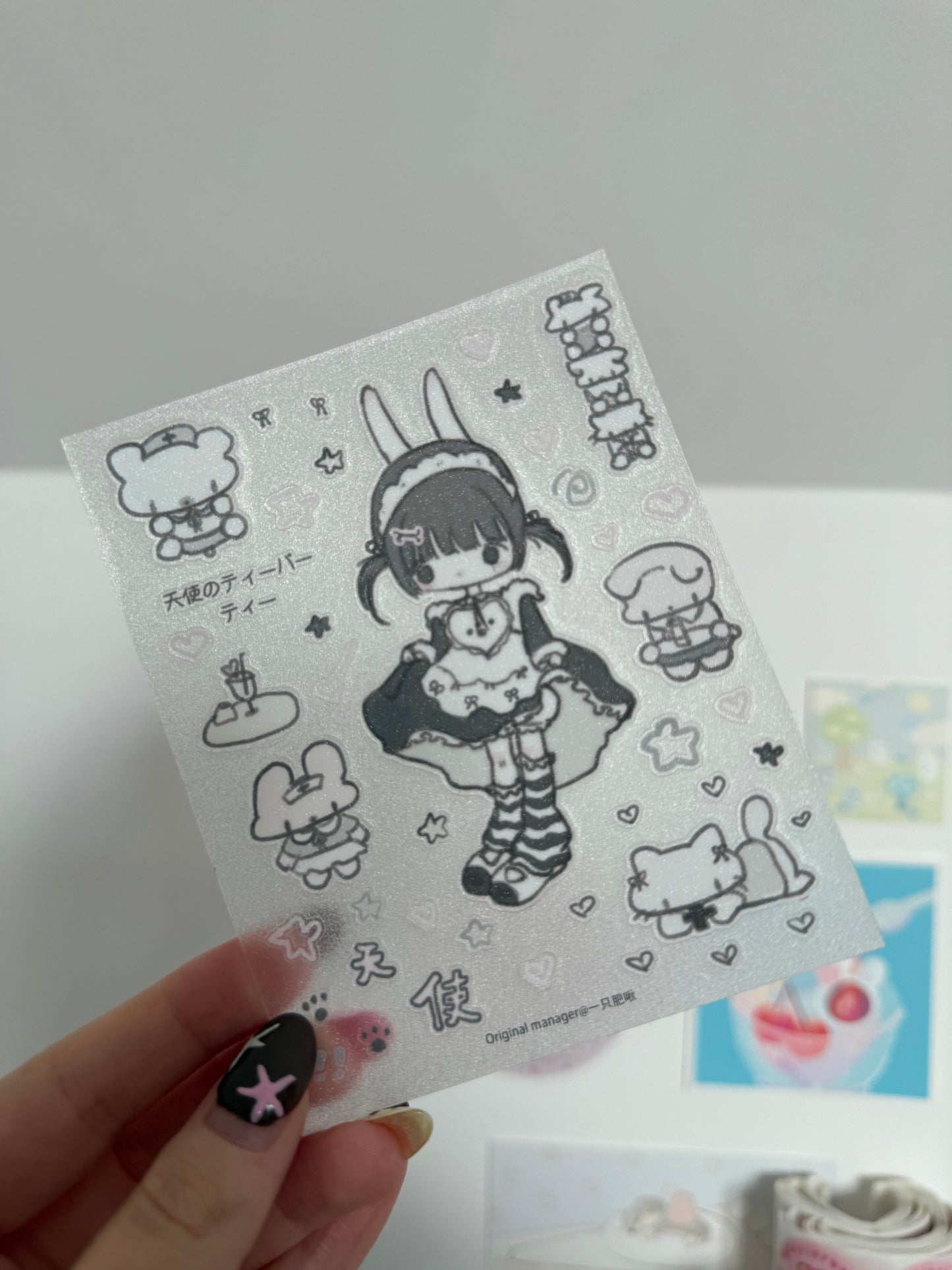 Sparkly maid sticker sheet