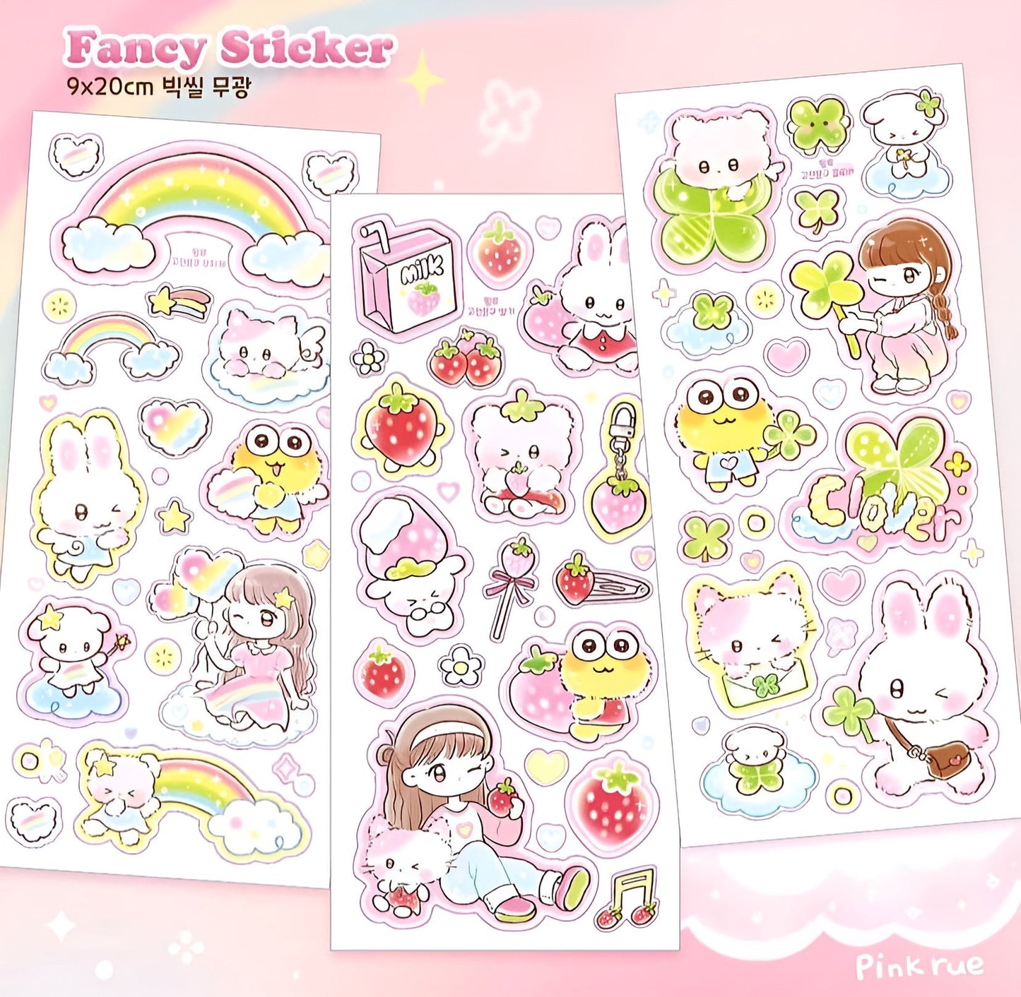 Froggy friends sticker sheet