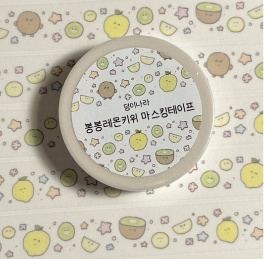Kiwi washi tape