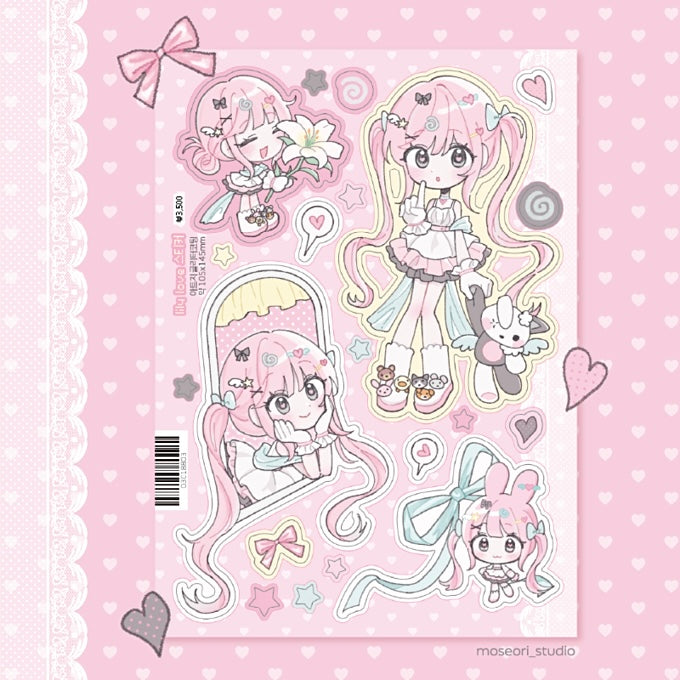 Pink rapunzel sticker sheet