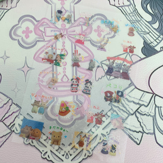 Critter friends sticker sheet