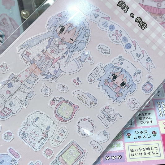 Blue haired girl sticker sheet