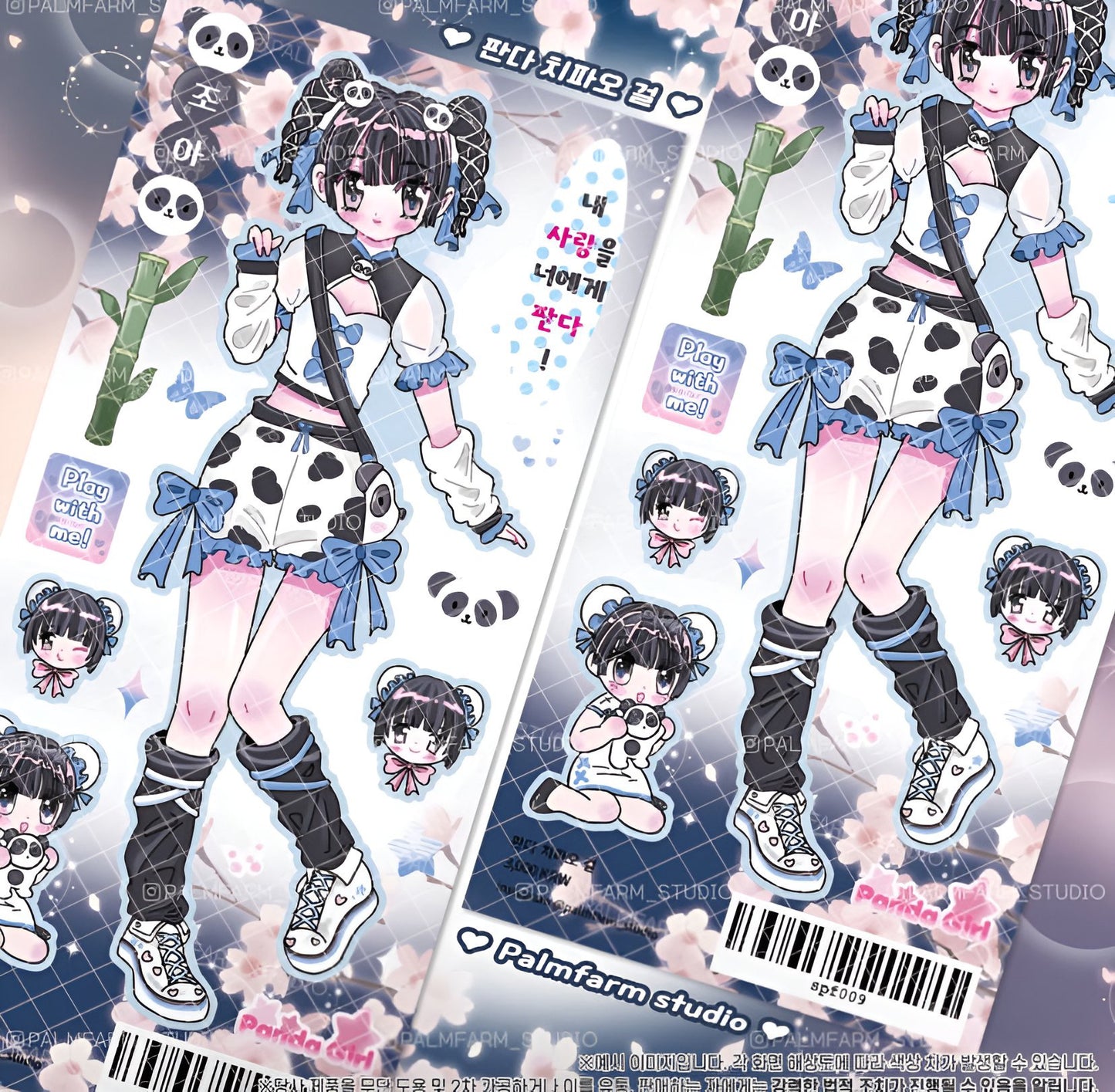 Panda girl sticker sheet