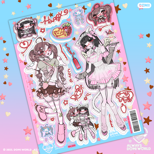 Red glasses sticker sheet