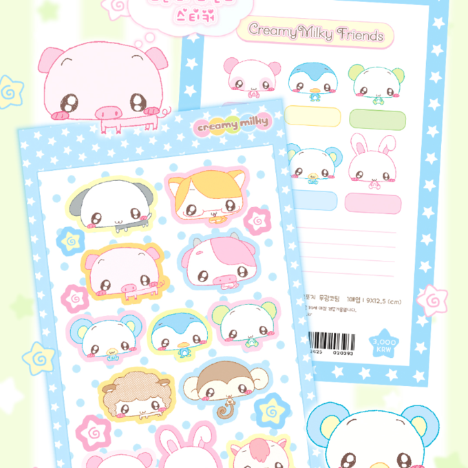 Pastel animal friends sticker sheet