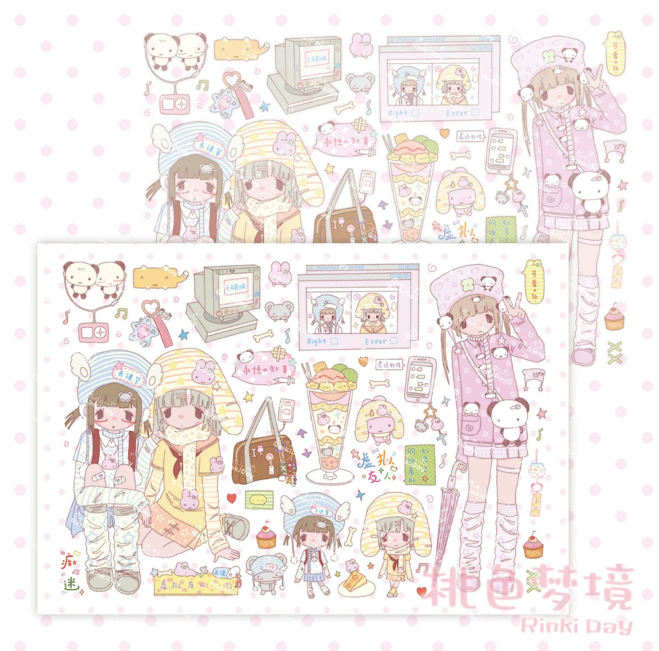 Cute girls matte sticker sheet