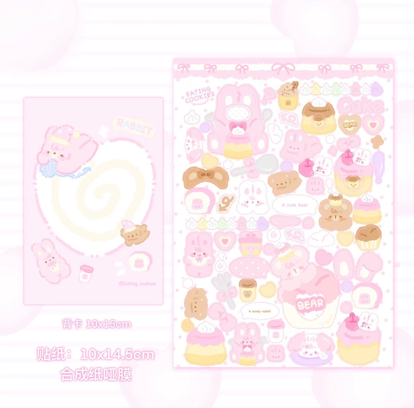 Mini bears sticker sheet