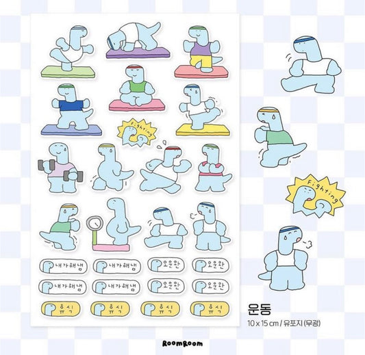 Gym dinos sticker sheet