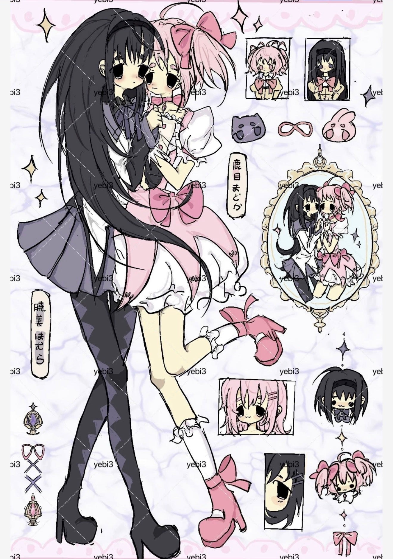 Magical girl madoka pink and black sticker sheet