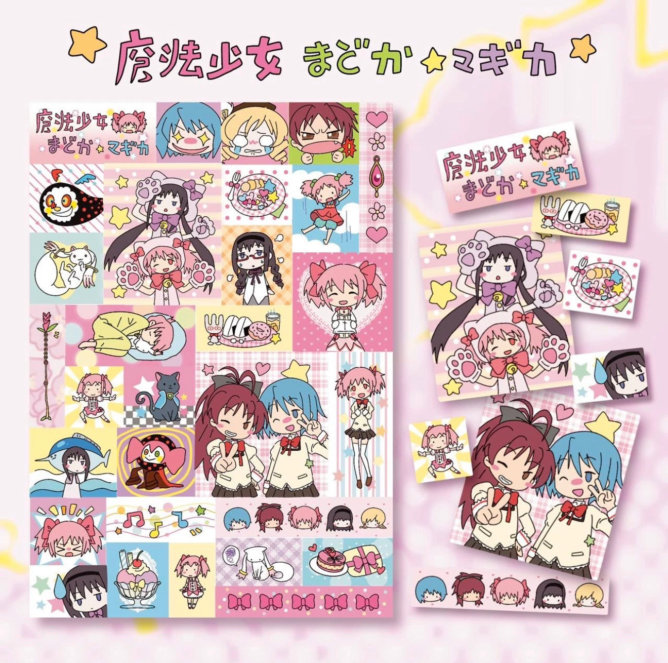 Madoka scene sticker sheet