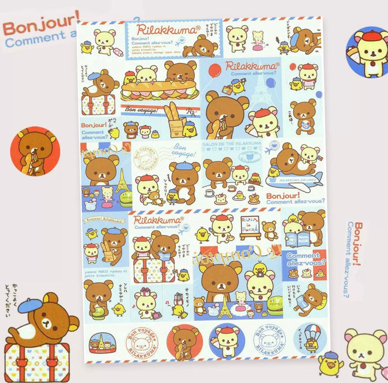Rilakkuma in paris sticker sheet