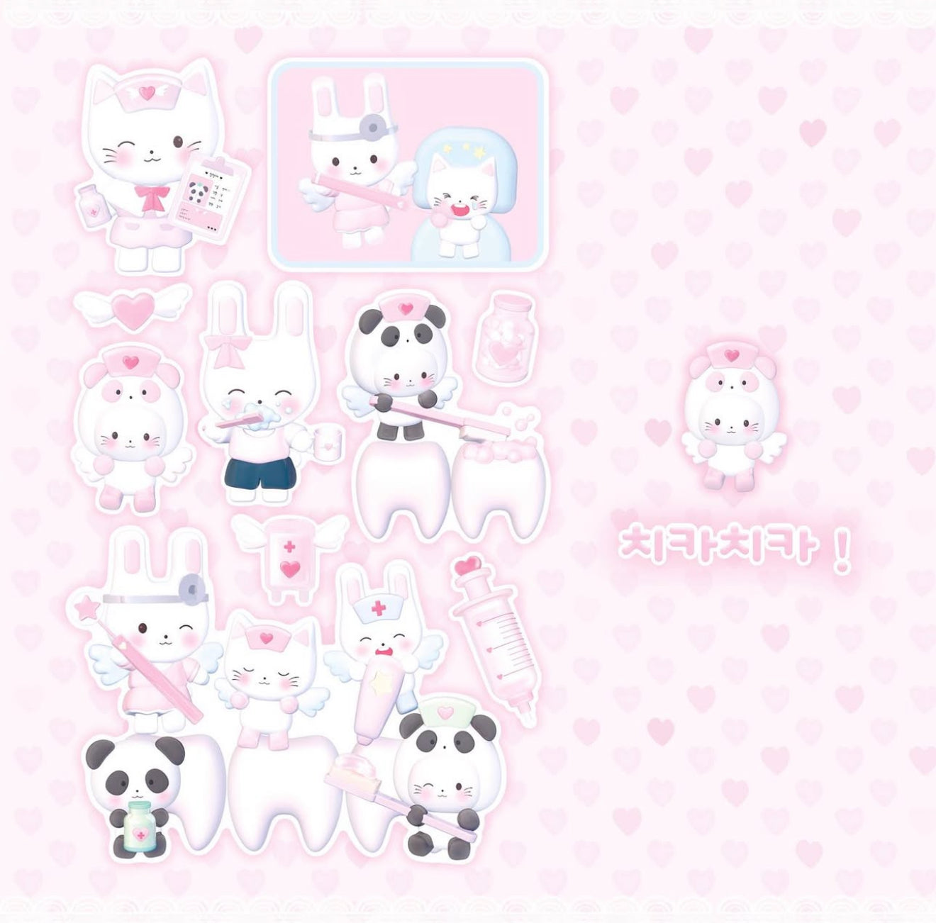 Dental school sticker sheet