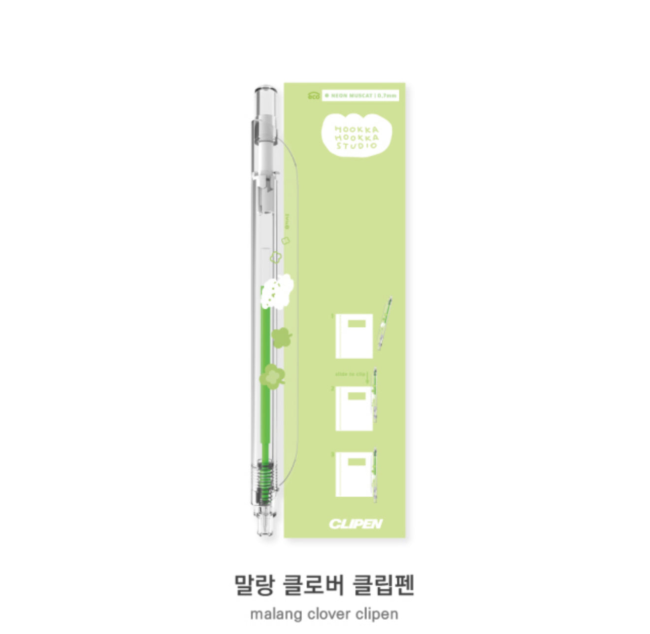 Clover clip pen