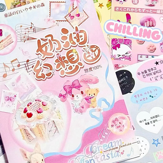 Cream fantasia sticker book