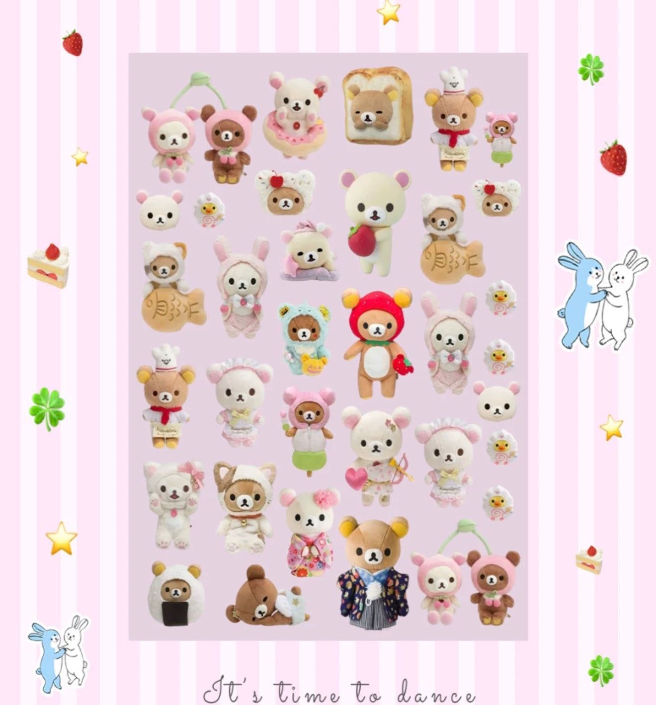 Rilakkuma plushies sticker sheet
