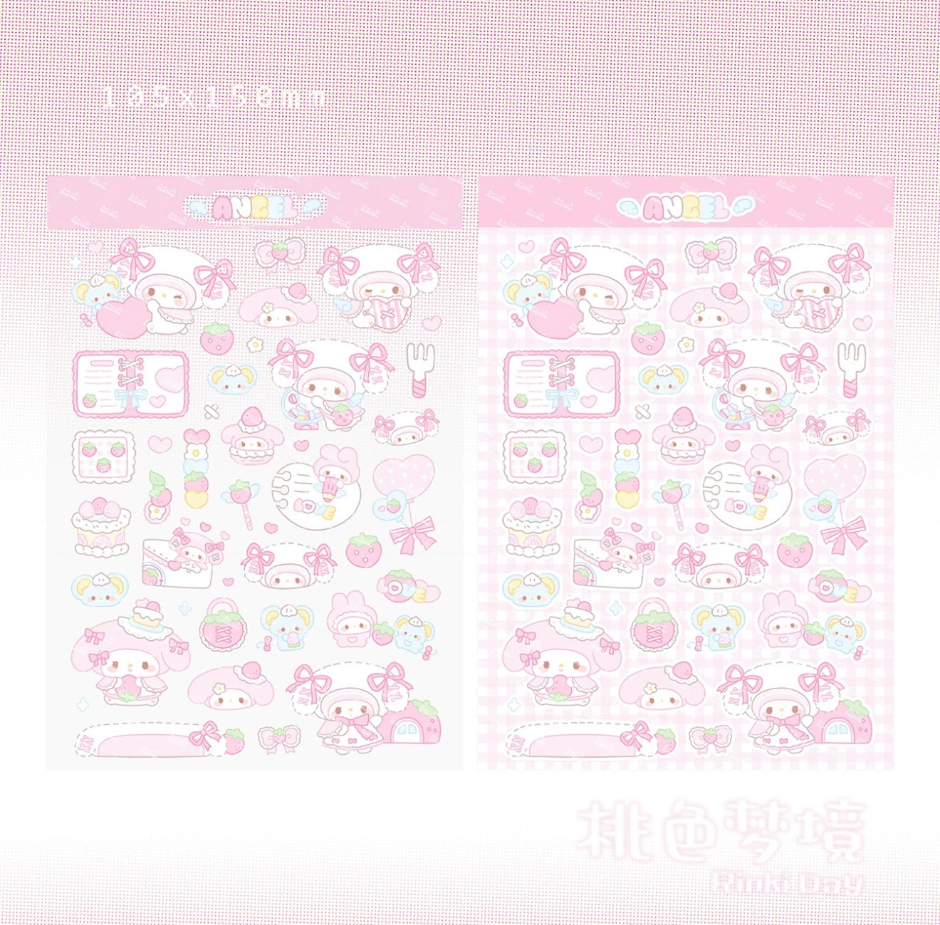 Sparkly pvc my melody sticker sheet