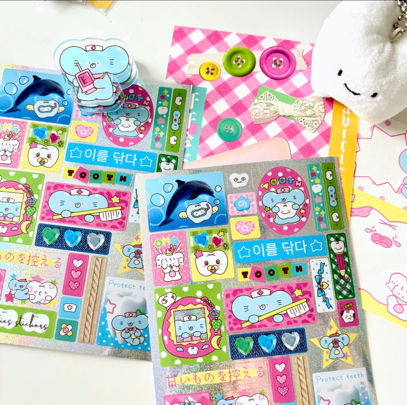 Tooth brushing sticker sheet