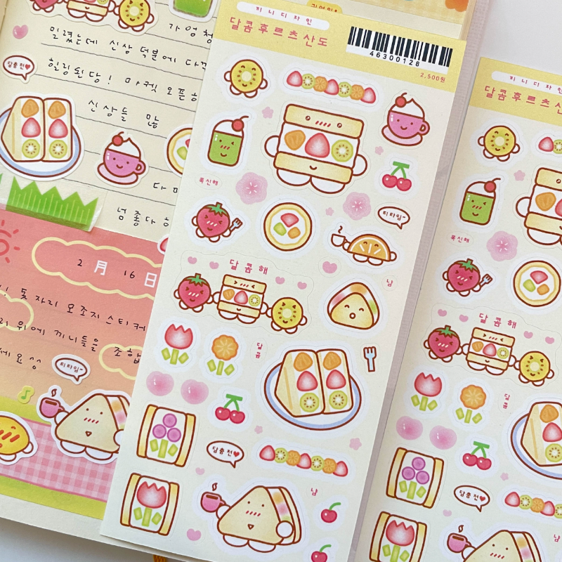 Fruit sando sticker sheet