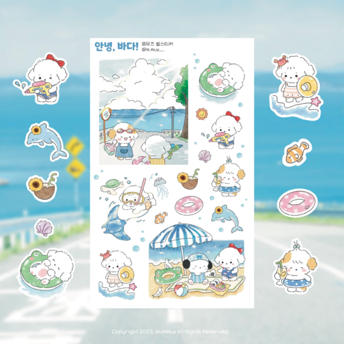 Beach day sticker sheet