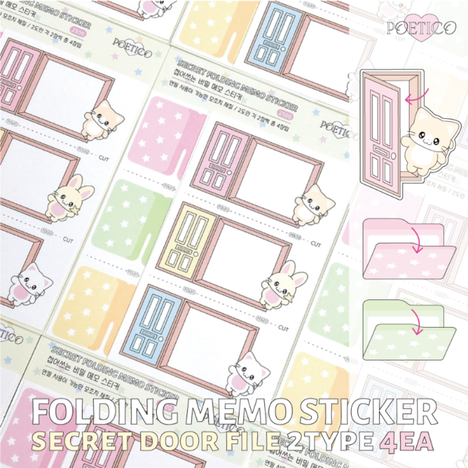 Folding secret sticker sheet