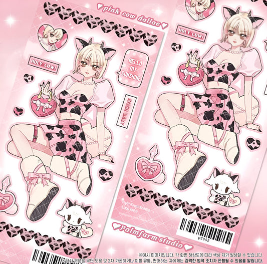 Cow print girl sticker sheet