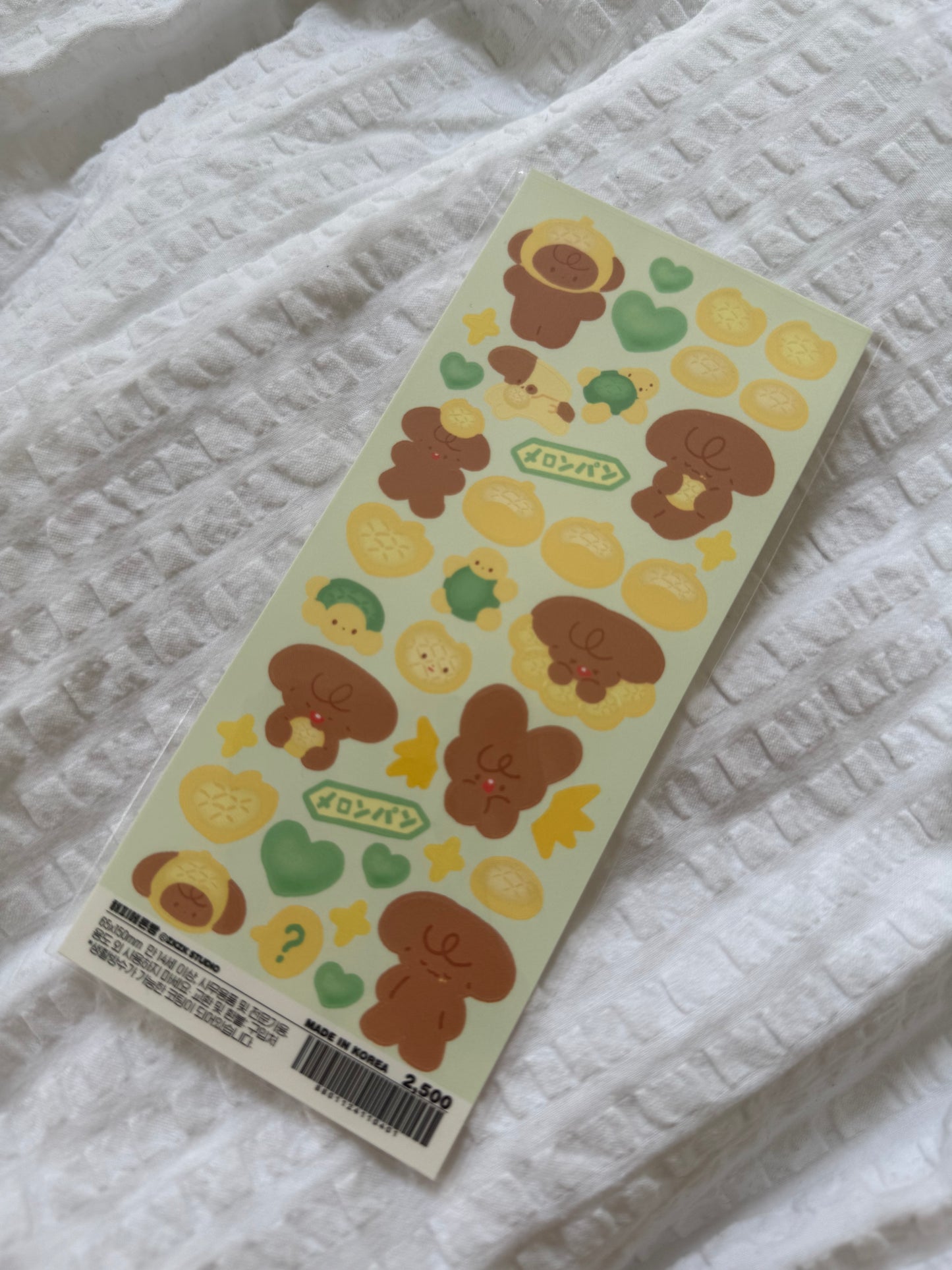 Lemon bread sticker sheet