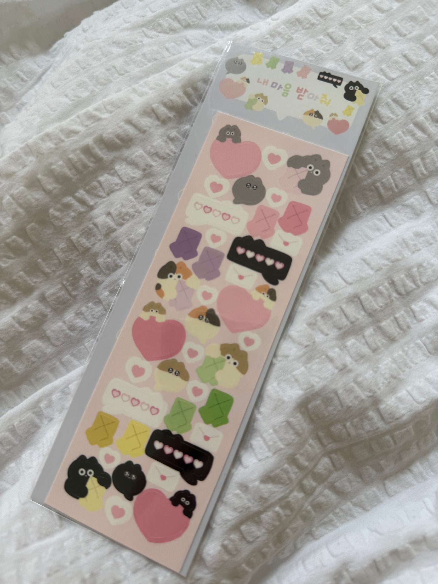 Message cats sticker sheet