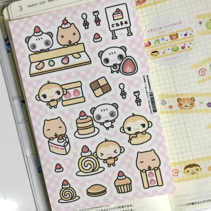 Dessert cafe sticker sheet