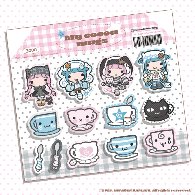 My cocoa mug sticker sheet