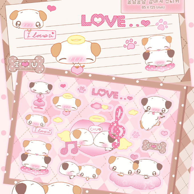 Cute puppy sticker sheet