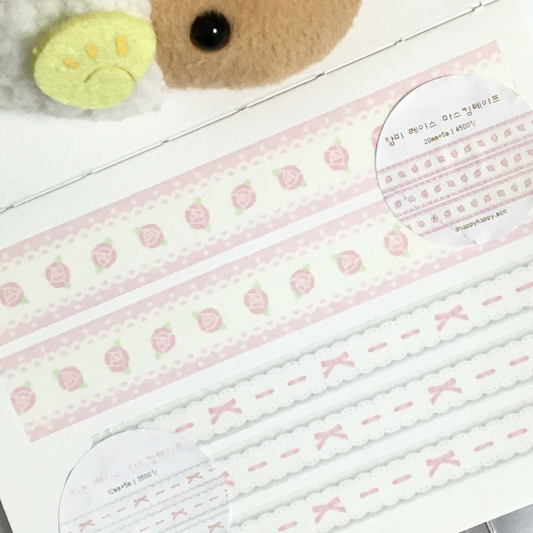 Pastel lace washi tape
