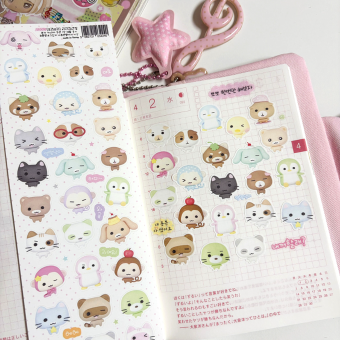 Mini animal sticker sheet