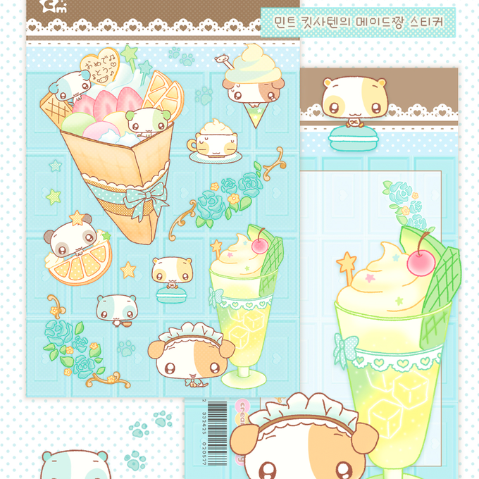 Mint kissaten sticker sheet