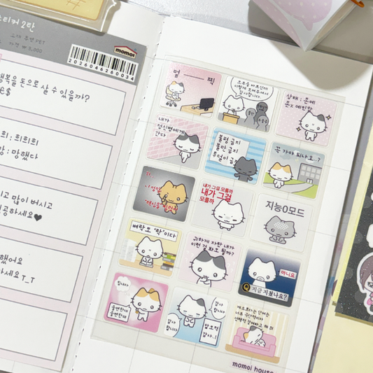Meme cat sticker sheet