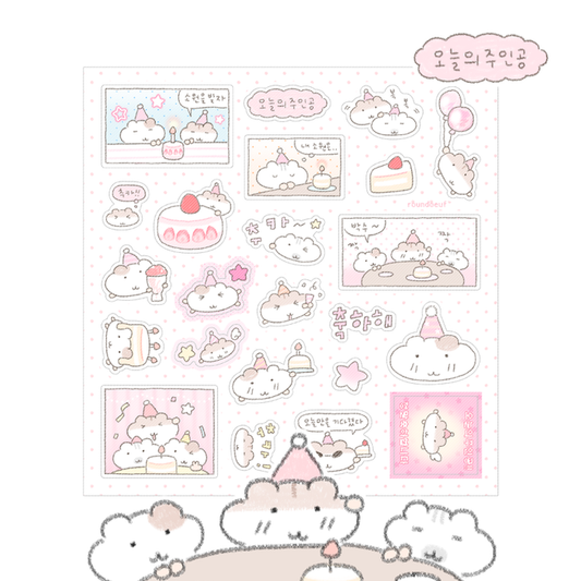 Todays star sticker sheet