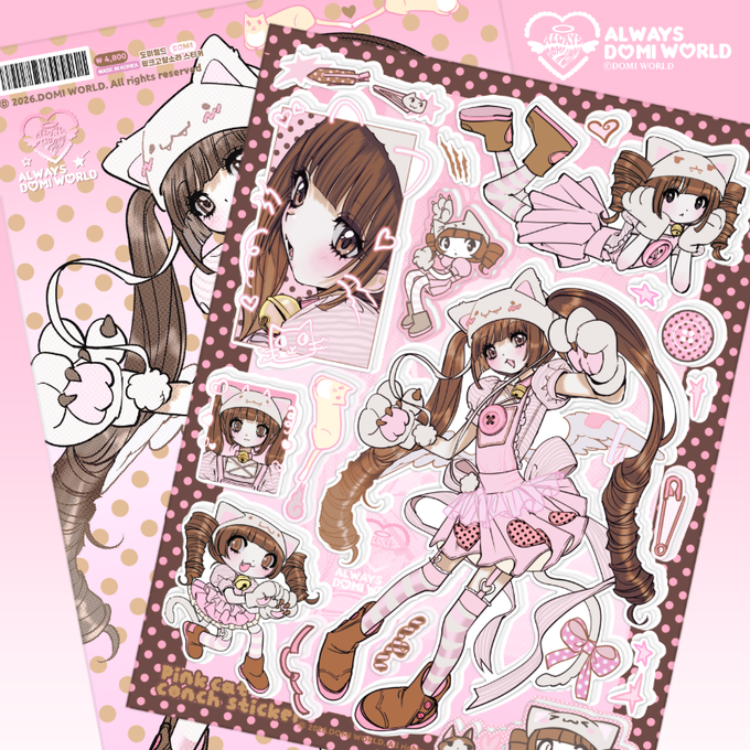 Pink cat seashell sticker sheet