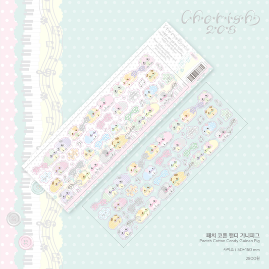 Cotton candy guinea pig sticker sheet