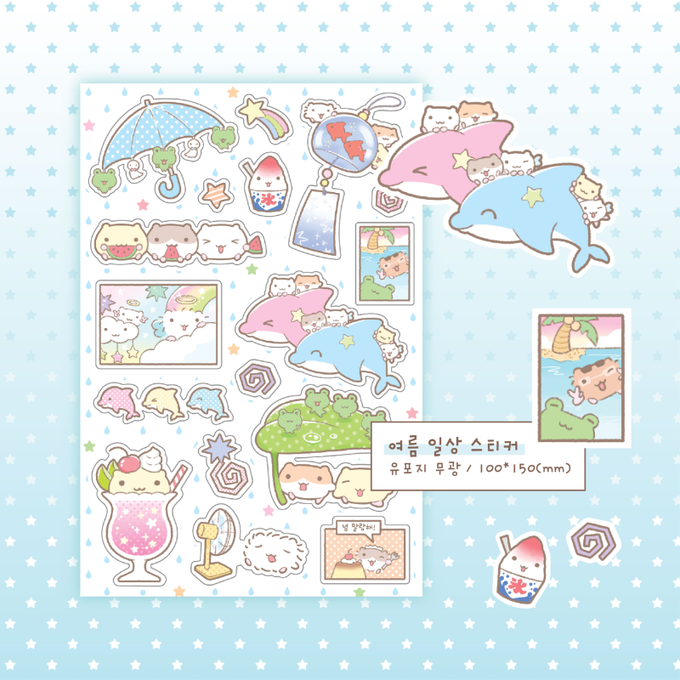 Summer life sticker sheet