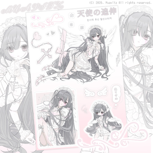Cross angel sticker sheet